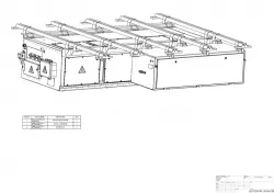 Structural Support - W Beam
