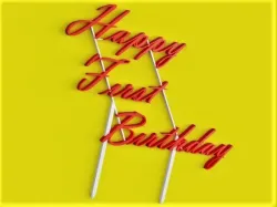 Happy First Birthday Cake Topper