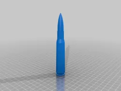 50 bmg
