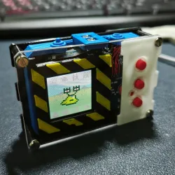 DMC Digimon Prototype Shell