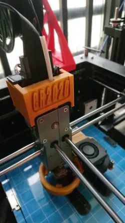CR2020 extruder cover