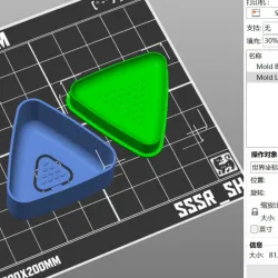 Onigiri Mold