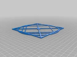Squareness Calibrator