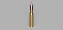 .50 BMG (12,7 × 99 mm NATO) Cartridge
