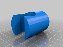 Shower holder