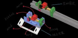 Single filament buffer V2