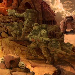 Special weapons. Khaleeth Regiment. Imperial Guard