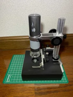 Universal Microscope Stand Slide-in Stage
