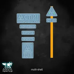 Post-Apocalypse Kneeling Bodies and Support Weapons - Anvil Digital