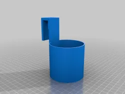 Shower Cupholder