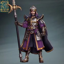Sultan's Guards - 32mm scale
