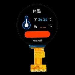 1.28" IPS 240 X 240 Round 400 nits All View Transmissive TFT - MCU