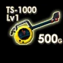 TS-1000