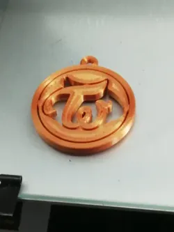 Twice keychain