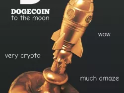 Dogecoin Rocket + Shibe