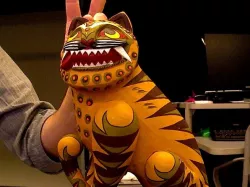 Korean Tiger