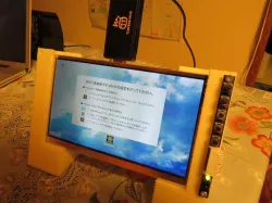 LCD stand fitting 7-inch wide LCD panel (aitendo-7 inch)