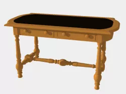 Victorian Library Table