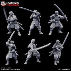 Japanese Onna Bushi Katana B
