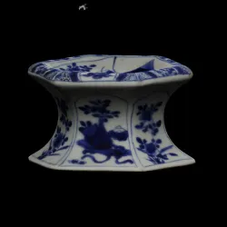 Chinese porcelain salt shaker