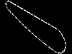 Cycle chain