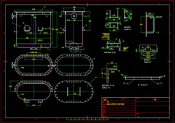 Storage tank