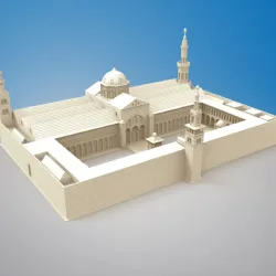 Great Mosque of Damascus - Syria