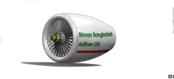 Jet Engine