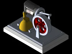 Vacuum Engine