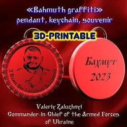 Zaluzhny Bahmuth graffiti pendant keychain souvenir 3D print model