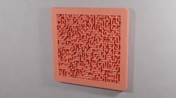 A-Maze-ing Vent Cover!