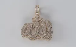 Allah Pendant - SMALL 3D print model