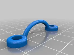 Hook closure clip