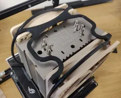Noctua NH-U12P SE2 fan clips