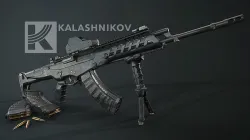 AK ALFA Low-poly 3D model