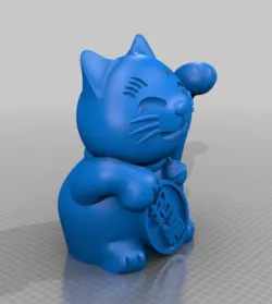 Lucky Cat Coin Bank