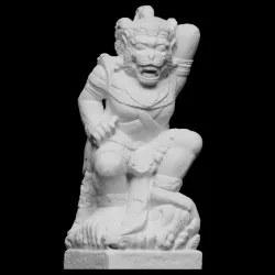 Monkey God