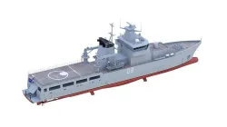 Arafura Class OPV 3D model