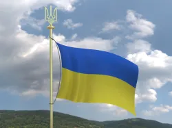 Flag of Ukraine, Прапор України