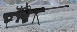 M82A1 (.50 cal sniper rifle)