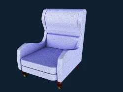 ARM CHAIR JAMES SUBITY