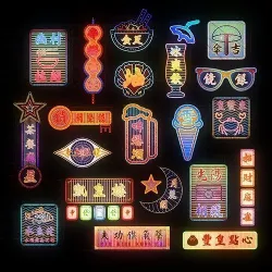Hong Kong Neon Sign V05 Bundle 3D model