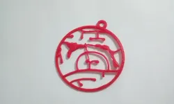 OpenStreetMap Road Map Ornament