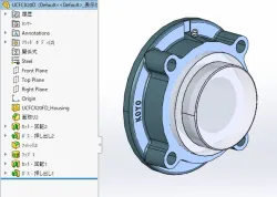 UCFCX20D (Rolling bearing unit)
