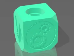 Calibration Cube