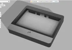 Caja Pantalla 5" estilo iMac