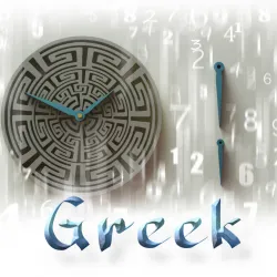Greek clock