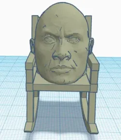 ROCKING CHAIR