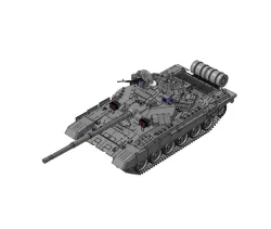TANK T90