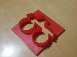 Monster Truck Cookie Cutter